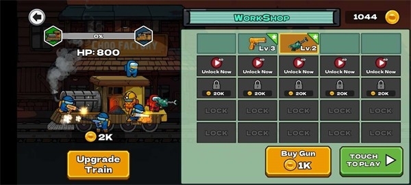 马桶人生存射击游戏官方版