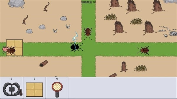 广东小精灵游戏最新版