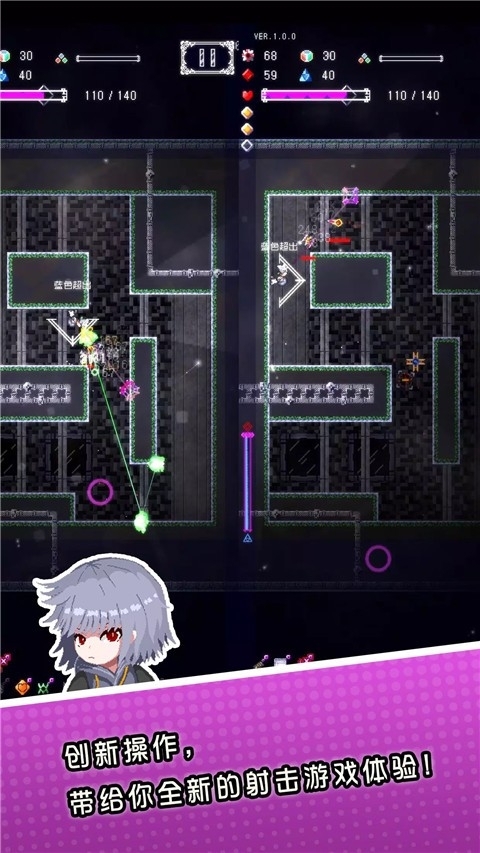 废墟物语(RuinsStory)最新手机版