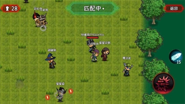 大吉大利，晚上吃鸡手游安卓版