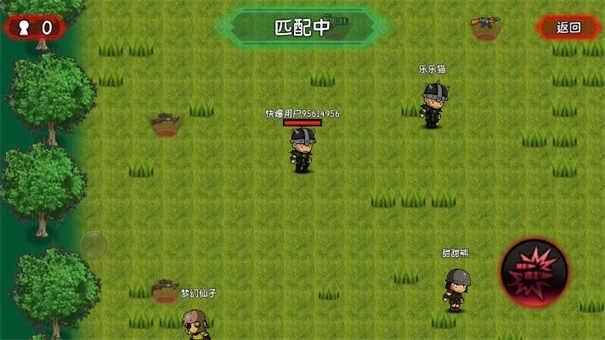 大吉大利，晚上吃鸡手游安卓版