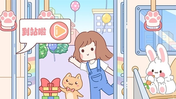 曼洛世界最新版游戏