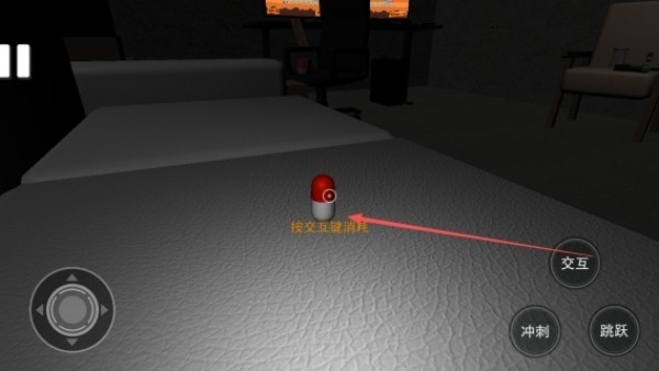 惊魂恐怖屋2025最新版