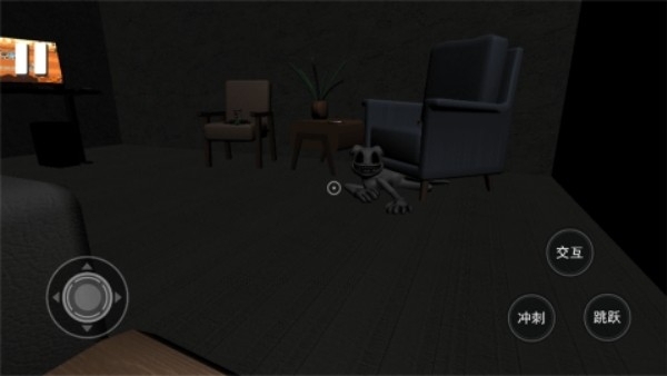 惊魂恐怖屋2025最新版