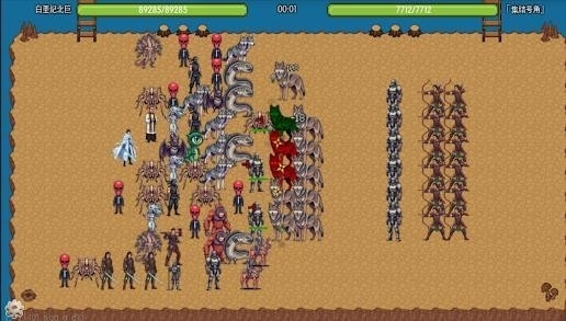 炎龙骑士传安卓版