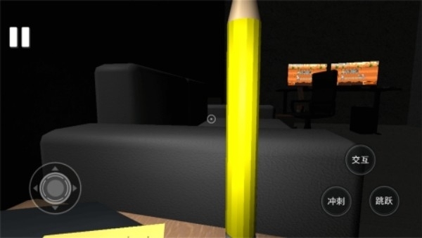 惊魂恐怖屋2025最新版