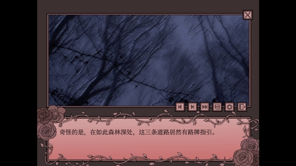 孤寂之地It gets so lonely here手机版