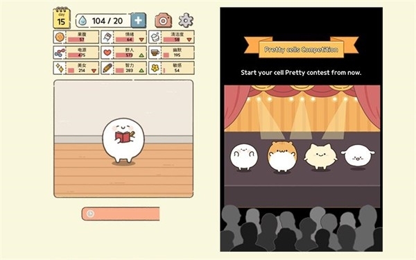 我的49天与细胞游戏官方版