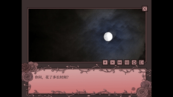 孤寂之地It gets so lonely here手机版