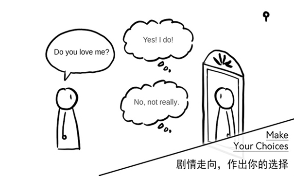 A Love Story爱的故事安卓版