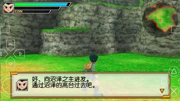 全职猎人奇迹冒险手机版