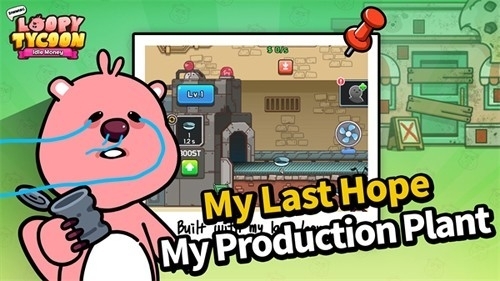 露比工厂游戏最新版