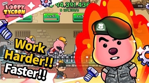 露比工厂游戏最新版