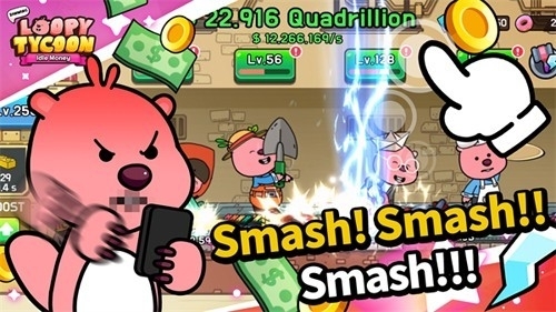 露比工厂游戏最新版