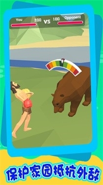 海上求生记游戏官方版