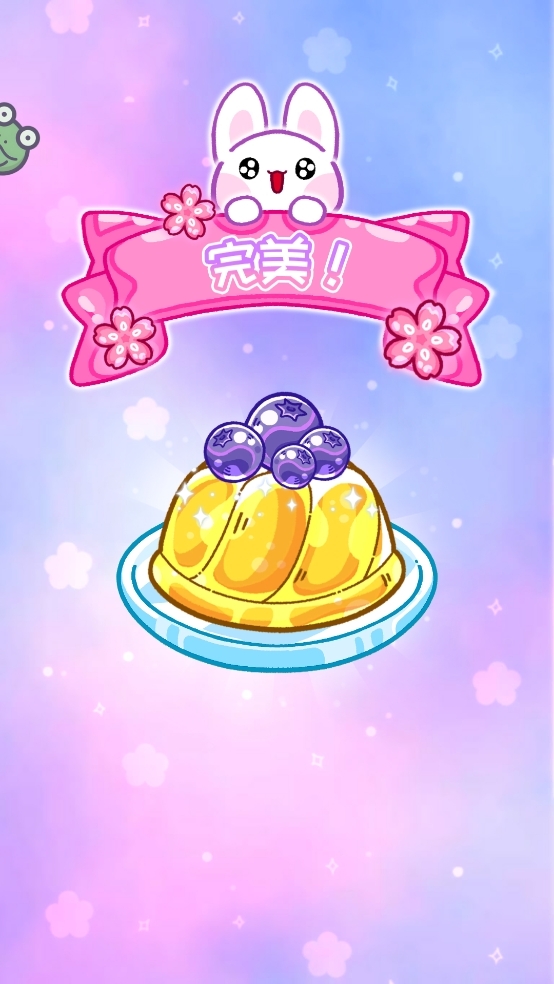 欢乐甜品小屋安卓正版游戏