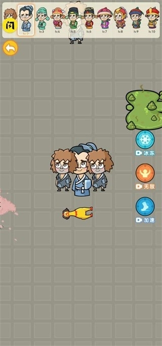 疯狂的躲避手游手机版