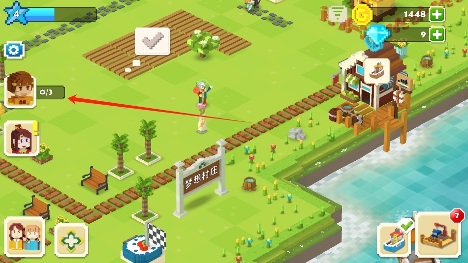 方块岛农场梦想小岛最新版本