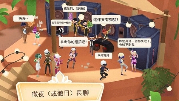 hotel hideaway游戏安卓版