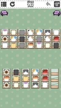 catsort345整理猫咪手机版