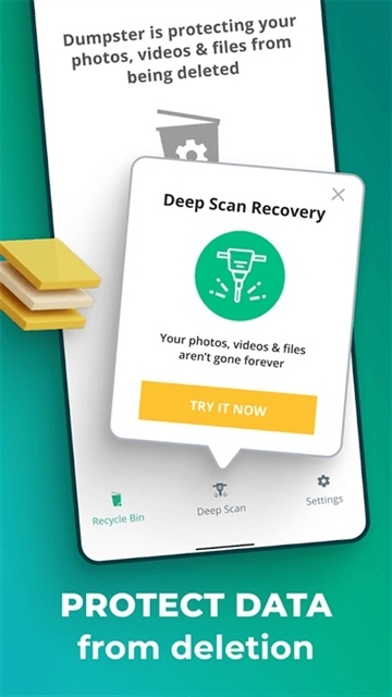 回收站dumpster安卓版