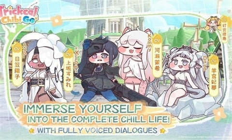 嘟嘟脸恶作剧手游官方正版