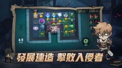 月夜降臨官方正版游戏