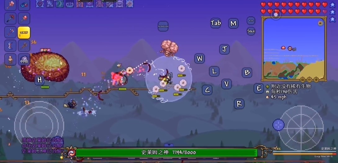 tmodloader泰拉瑞亚灾厄手机版