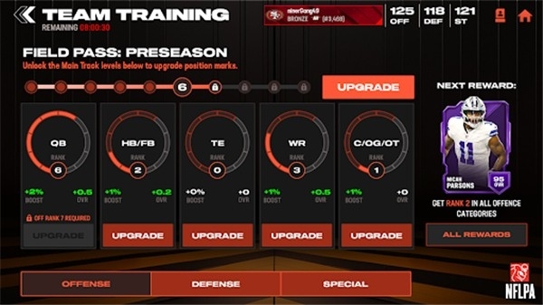 麦登橄榄球25手游最新版本