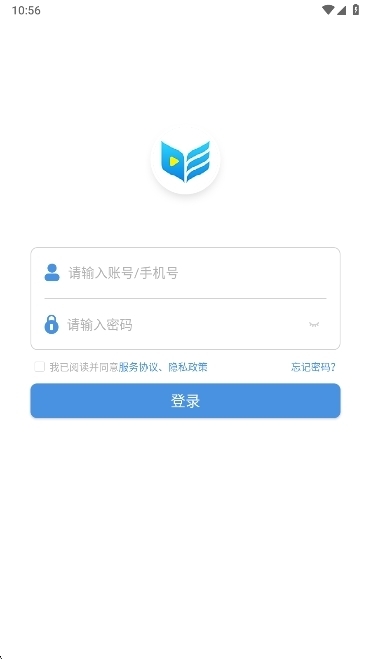 扬州智慧学堂最新官方版