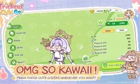 嘟嘟脸恶作剧手游官方正版