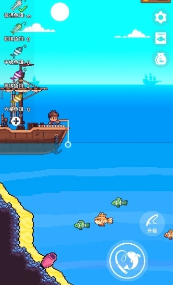 钓鱼时光官方正版