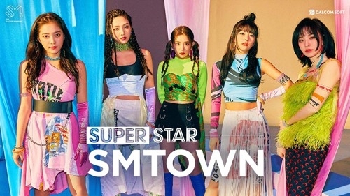 superstarsmtown官方正版