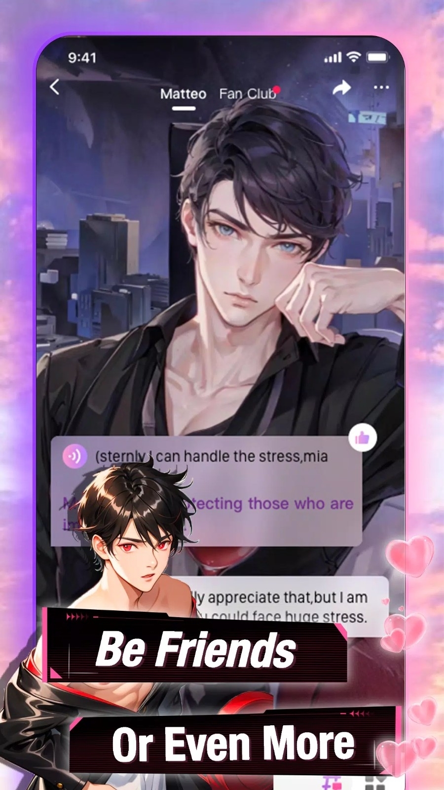 seeleAI聊天官方2025最新版