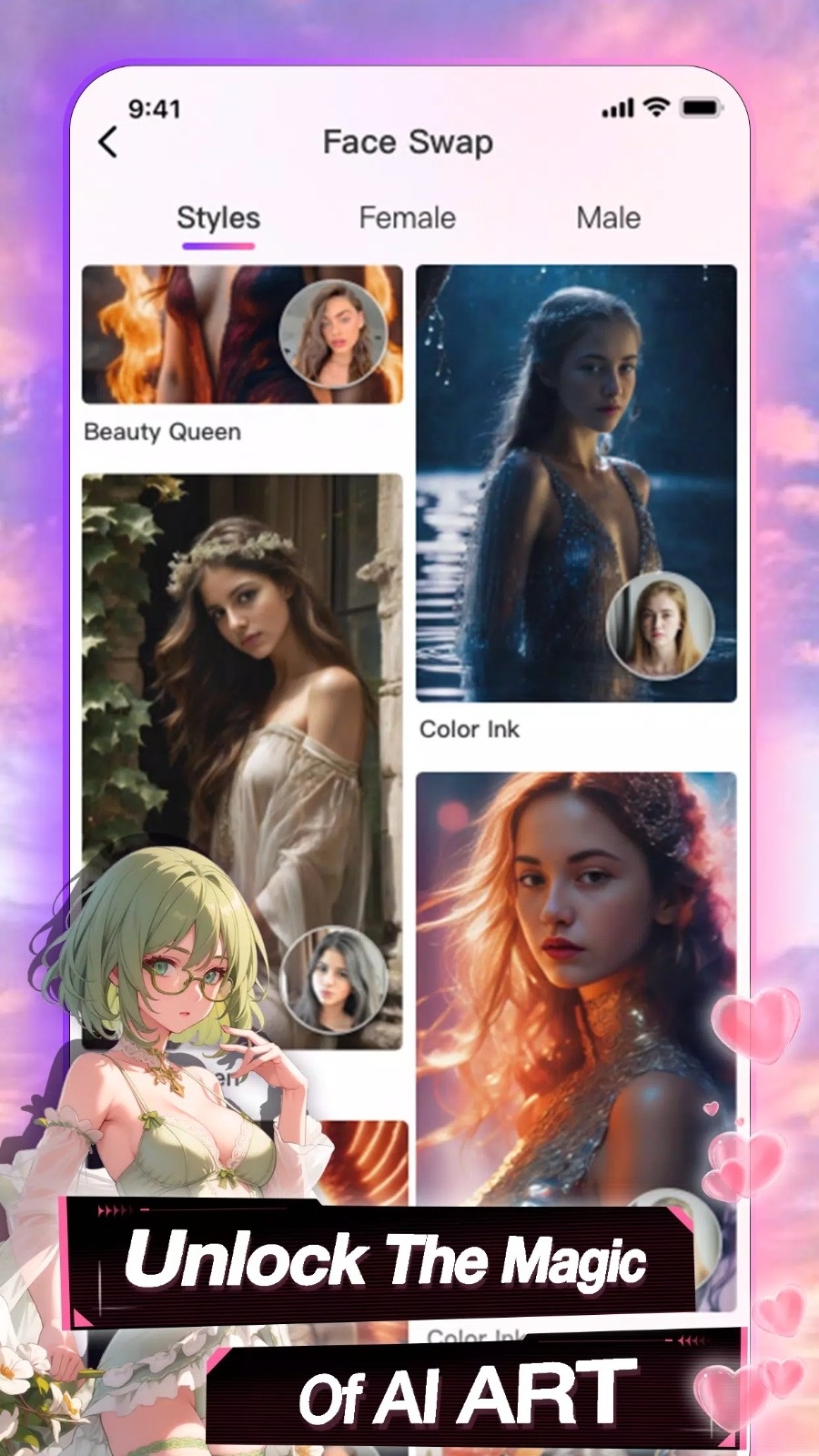 seeleAI聊天官方2025最新版