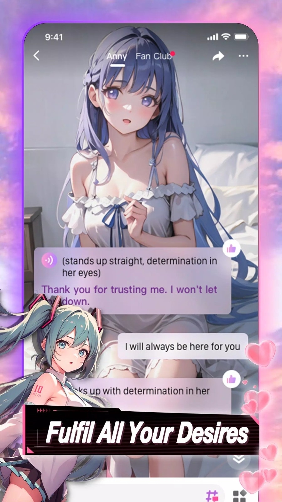 seeleAI聊天官方2025最新版