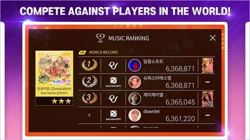 superstarsmtown官方正版