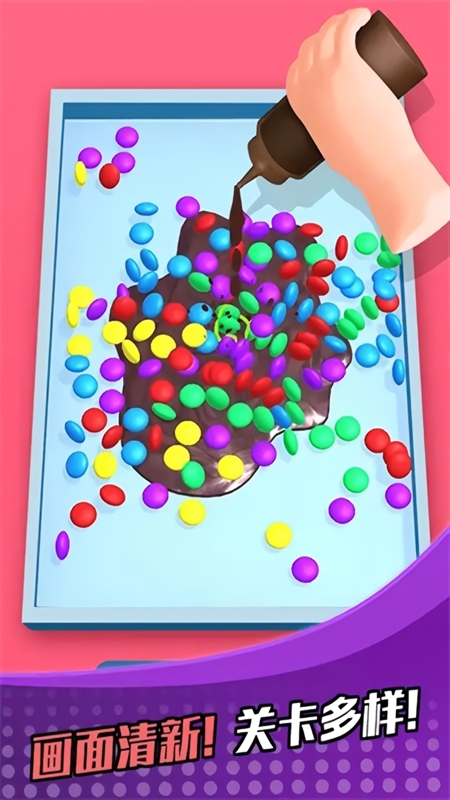 萝卜女孩游戏完整版