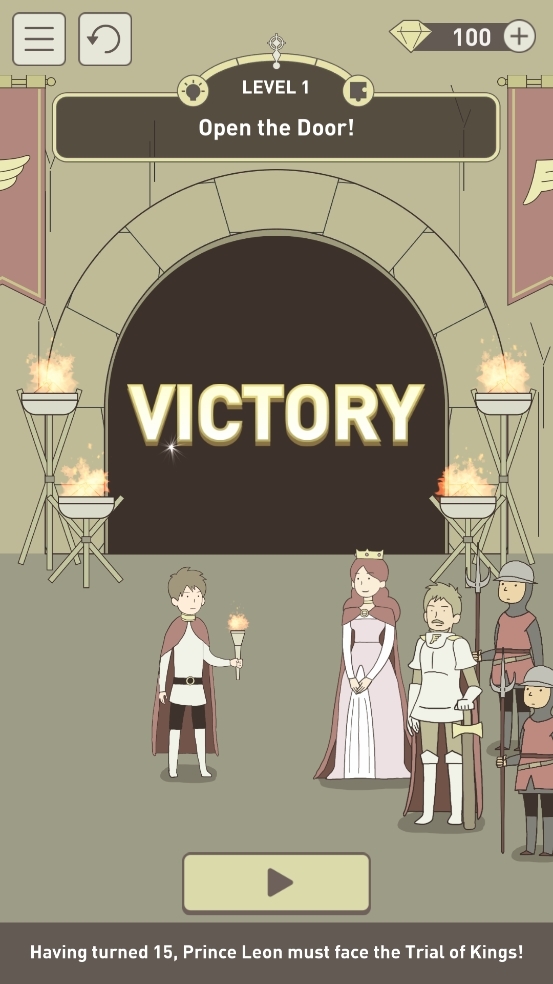 智商地牢2游戏手机版