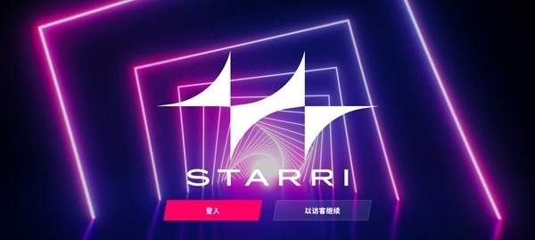 Starri星动旋律最新官方版