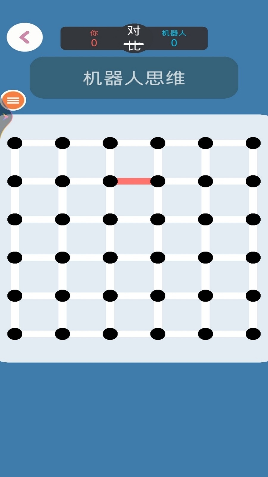 迷你游戏大合集游戏手机版