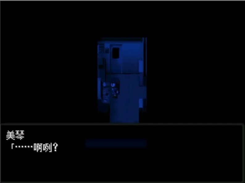 怪异症候群1安卓手机版