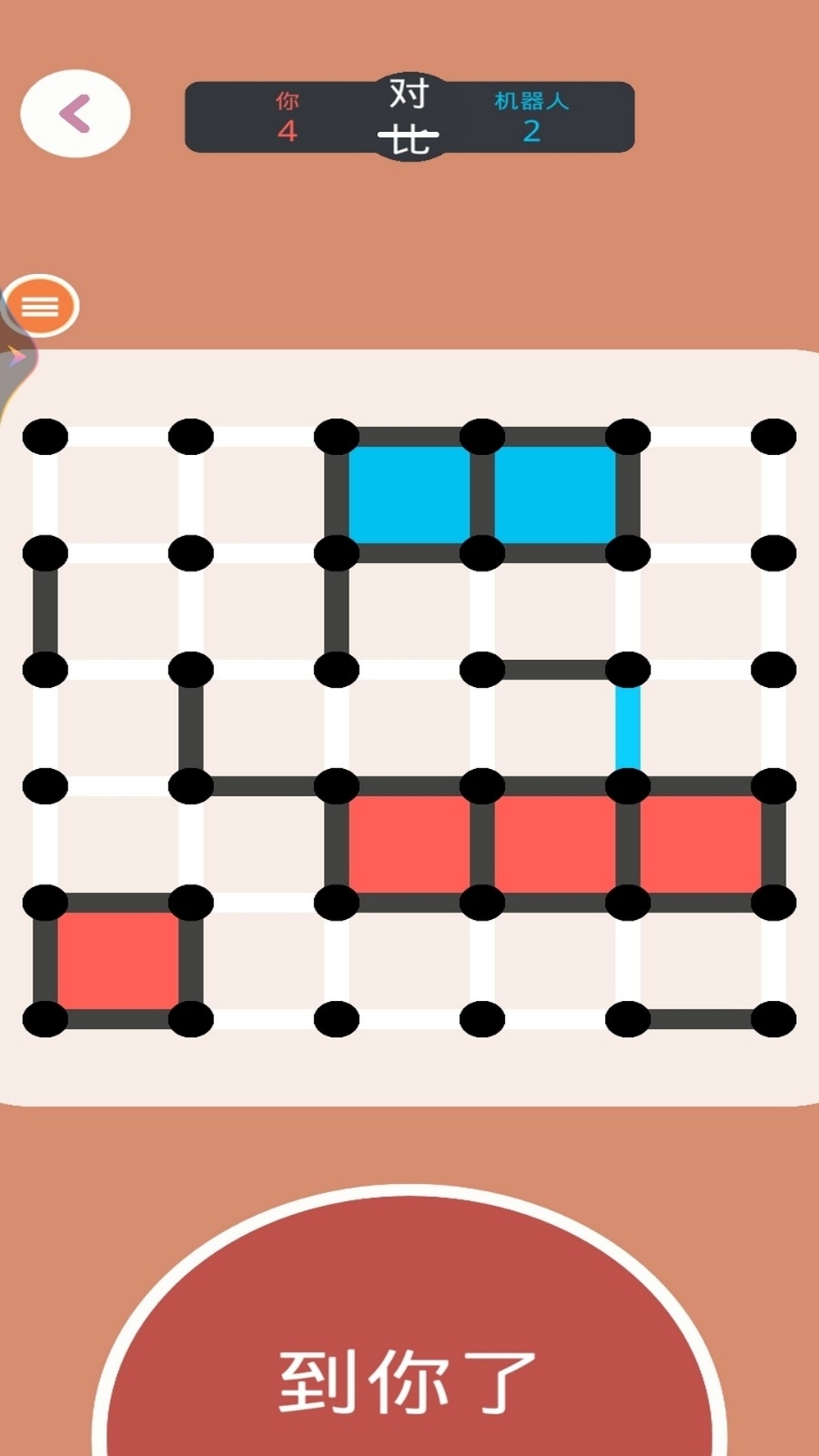 迷你游戏大合集游戏手机版