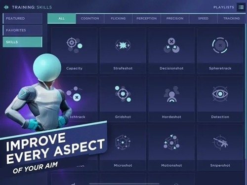  瞄准实验室手机版