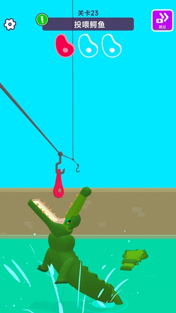 动物伙伴派对游戏最新版