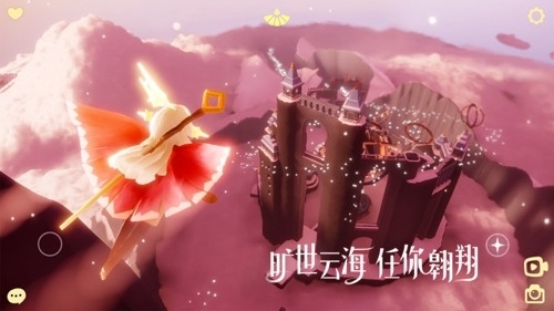 Sky Studio光遇练琴最新版本