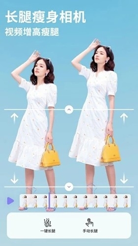 prettyupPrettyUp视频p图免费版