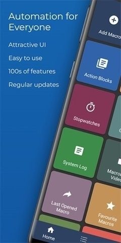 MacroDroid安卓中文版