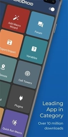MacroDroid安卓中文版