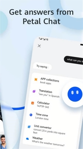 Petal SearchAPP安卓手机版